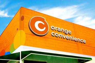 橙子便利店品牌形象策劃/設(shè)計